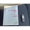 mazda cx-5 2018 -MAZDA--CX-5 3DA-KF2P--KF2P-209558---MAZDA--CX-5 3DA-KF2P--KF2P-209558- image 14