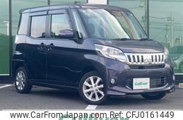 mitsubishi ek-space 2015 -MITSUBISHI--ek Space DBA-B11A--B11A-0104292---MITSUBISHI--ek Space DBA-B11A--B11A-0104292-