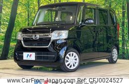 honda n-box 2022 -HONDA--N BOX 6BA-JF3--JF3-5130830---HONDA--N BOX 6BA-JF3--JF3-5130830-