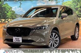 mazda cx-5 2023 -MAZDA--CX-5 3DA-KF2P--KF2P-560620---MAZDA--CX-5 3DA-KF2P--KF2P-560620-