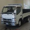 mitsubishi-fuso canter 2015 CFJ1537407 image 1