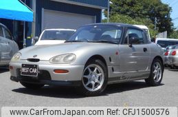 suzuki cappuccino 1992 GOO_JP_700056091530250801001