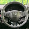 honda vezel 2015 -HONDA--VEZEL DAA-RU3--RU3-1067421---HONDA--VEZEL DAA-RU3--RU3-1067421- image 12