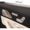mercedes-benz gls-class 2024 CFJ1752768 image 17