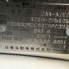 nissan leaf 2016 -NISSAN--Leaf ZAA-AZE0--AZE0-206106---NISSAN--Leaf ZAA-AZE0--AZE0-206106- image 3