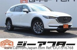 mazda cx-8 2020 CFJ1516768