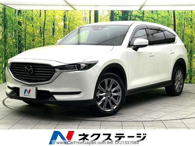 mazda cx-8 2019 -MAZDA--CX-8 6BA-KG5P--KG5P-104656---MAZDA--CX-8 6BA-KG5P--KG5P-104656- image 1