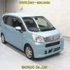 daihatsu move 2020 -DAIHATSU--Move LA150S-2046503---DAIHATSU--Move LA150S-2046503- image 1