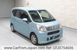 daihatsu move 2020 -DAIHATSU--Move LA150S-2046503---DAIHATSU--Move LA150S-2046503-