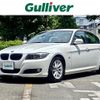 bmw 3-series 2011 -BMW--BMW 3 Series LBA-PG20--WBAPG36040NN36355---BMW--BMW 3 Series LBA-PG20--WBAPG36040NN36355- image 1