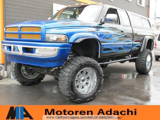 dodge ram undefined GOO_NET_EXCHANGE_9571145A30240412W002 image 1