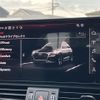 audi q5 2024 CFJ1810525 image 4