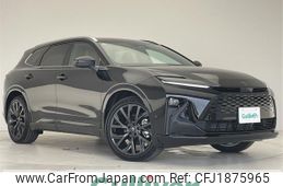 toyota crown-estate 2025 CFJ1875965