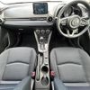 mazda demio 2019 -MAZDA--MAZDA2 6BA-DJLAS--DJLAS-200564---MAZDA--MAZDA2 6BA-DJLAS--DJLAS-200564- image 16