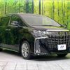 toyota alphard 2021 -TOYOTA--Alphard 3BA-AGH30W--AGH30-0402162---TOYOTA--Alphard 3BA-AGH30W--AGH30-0402162- image 17