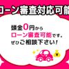 toyota toyoace 2015 GOO_NET_EXCHANGE_9900181A30240701W001 image 35