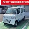 mitsubishi minicab-miev 2022 -MITSUBISHI--Minicab Miev ZAB-U68V--U68V-0800849---MITSUBISHI--Minicab Miev ZAB-U68V--U68V-0800849- image 1