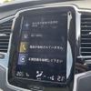 volvo xc90 2021 CFJ1795533 image 9