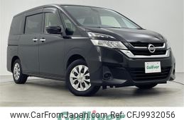 nissan serena 2016 -NISSAN--Serena DAA-GC27--GC27-007159---NISSAN--Serena DAA-GC27--GC27-007159-