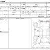 mazda demio 2014 -MAZDA--Demio DBA-DE5FS--DE5FS-503343---MAZDA--Demio DBA-DE5FS--DE5FS-503343- image 3