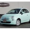 fiat 500 2020 -FIAT--Fiat 500 ABA-31212--ZFA3120000JD84244---FIAT--Fiat 500 ABA-31212--ZFA3120000JD84244- image 1