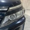 toyota voxy 2014 -TOYOTA--Voxy DBA-ZRR80G--ZRR80-0029229---TOYOTA--Voxy DBA-ZRR80G--ZRR80-0029229- image 20