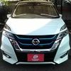 nissan serena 2018 -NISSAN--Serena DAA-HFC27--HFC27-004662---NISSAN--Serena DAA-HFC27--HFC27-004662- image 4