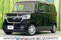 honda n-box 2022 quick_quick_JF3_JF3-5141360