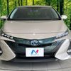 toyota prius-phv 2017 -TOYOTA--Prius PHV DLA-ZVW52--ZVW52-3022230---TOYOTA--Prius PHV DLA-ZVW52--ZVW52-3022230- image 15