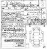 toyota crown 2024 -TOYOTA 【奈良 301に4033】--ｸﾗｳﾝｽﾎﾟｰﾂ AZSH36W-4015190---TOYOTA 【奈良 301に4033】--ｸﾗｳﾝｽﾎﾟｰﾂ AZSH36W-4015190- image 3