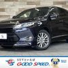 toyota harrier 2016 -TOYOTA--Harrier DBA-ZSU60W--ZSU60-0093527---TOYOTA--Harrier DBA-ZSU60W--ZSU60-0093527- image 1