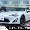 toyota 86 2013 -TOYOTA--86 DBA-ZN6--ZN6-032615---TOYOTA--86 DBA-ZN6--ZN6-032615- image 1