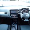 mitsubishi outlander 2015 REALMOTOR_N2023110310F-7 image 8