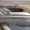 bmw 5-series 2018 -BMW--BMW 5 Series DBA-JA20--WBAJA12080BF87346---BMW--BMW 5 Series DBA-JA20--WBAJA12080BF87346- image 23