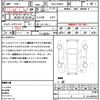 toyota prius 2012 quick_quick_DAA-ZVW30_ZVW30-5478317 image 18