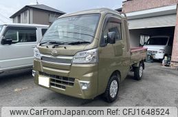 daihatsu hijet-truck 2020 CFJ1648524