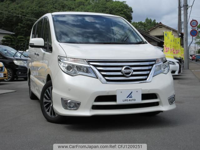 nissan serena 2015 quick_quick_DAA-HFC26_HFC26-270046 image 1