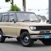 toyota land-cruiser-prado 1996 -TOYOTA--Land Cruiser Prado KD-KZJ78W--KZJ78-0041053---TOYOTA--Land Cruiser Prado KD-KZJ78W--KZJ78-0041053- image 19