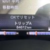 jeep renegade 2020 CFJ1684016 image 9