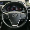 toyota voxy 2017 quick_quick_DBA-ZRR80W_ZRR80-0388999 image 15