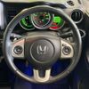 honda n-box 2013 CFJ1658270 image 11