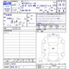 nissan clipper-rio 2020 -NISSAN 【群馬 598ｿ1】--Clipper Rio DR17W--203581---NISSAN 【群馬 598ｿ1】--Clipper Rio DR17W--203581- image 3