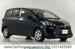 toyota sienta 2022 -TOYOTA--Sienta 6AA-NHP170G--NHP170-7270339---TOYOTA--Sienta 6AA-NHP170G--NHP170-7270339-