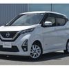 nissan dayz 2019 -NISSAN--DAYZ 5AA-B44W--B44W-0017988---NISSAN--DAYZ 5AA-B44W--B44W-0017988- image 1