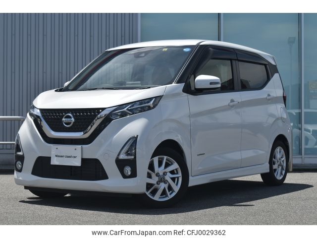 nissan dayz 2019 -NISSAN--DAYZ 5AA-B44W--B44W-0017988---NISSAN--DAYZ 5AA-B44W--B44W-0017988- image 1