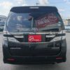 toyota vellfire 2014 -TOYOTA--Vellfire DBA-ANH20W--ANH20-8328188---TOYOTA--Vellfire DBA-ANH20W--ANH20-8328188- image 19