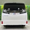 toyota vellfire 2017 -TOYOTA--Vellfire DBA-AGH30W--AGH30-0116679---TOYOTA--Vellfire DBA-AGH30W--AGH30-0116679- image 17