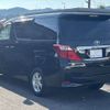 toyota alphard 2010 -TOYOTA--Alphard DBA-ANH20W--ANH20-8133807---TOYOTA--Alphard DBA-ANH20W--ANH20-8133807- image 21