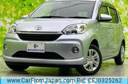 toyota passo 2021 quick_quick_5BA-M700A_M700A-0205701