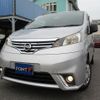 nissan nv200-vanette 2018 -NISSAN--NV200 VM20--122180---NISSAN--NV200 VM20--122180- image 1